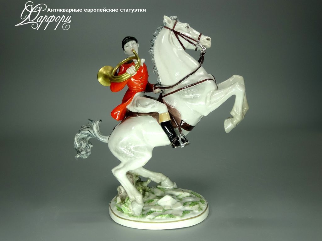 Купить фарфоровую статуэтку Bavariya На охоте